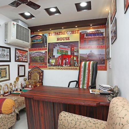 Oyo 29294 Tripathi Guest House Kanpur Exterior foto